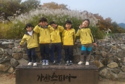 10월5주놀이 가산수피아 가을소풍