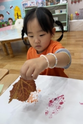 11월1주- 나뭇잎도장찍기