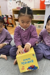 11월1주-우아행(착착착 정리해요)