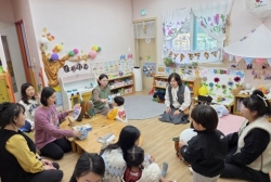 11월1주-기저귀파티(부모참여수업)