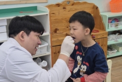 11월1주[불소도포를 했어요.]