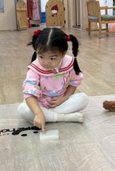 11월2주-소꿉미술(곤약으로 놀아요)