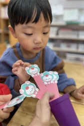 11월2주 우아행(차례를 지켜요)