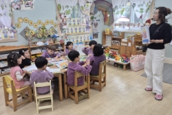 11월2주[특별활동-다도,코딩,뮤지컬]