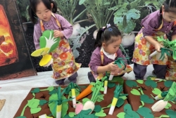 11월 3주 김장놀이