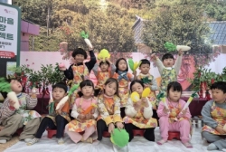 11월3주[김장배움놀이]