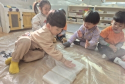 11월3주-곤약놀이