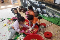 11월3쥬:베움놀이 김장놀이