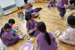 11월3주 다도차마시기