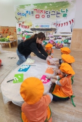 11월 4주 깍두기담그기