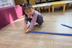 11월 4주 아이짐으로 모양을 만들어요