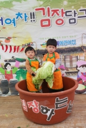 11월4주-깍두기 담그기