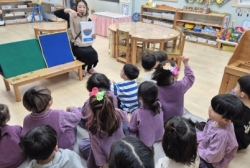 11월4주[특별활동-흙동이,다도,코딩,영어]