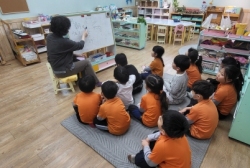 11월4주 인성교육 다도 차마시기 에절 알기 & 한자 사자성어 알기