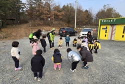 11월 4주 숲놀이