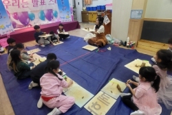 11월4주 흙동이 수업 헬리콥터 만들기