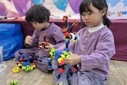 12월1주[특별활동]