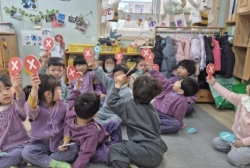 12월1주[자존감, 우아행 활동]