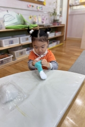 12월 2주 우아행 긍정양말 만들기