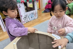 12월 2주 크리스마스 꾸미기