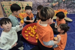 12월2주[혼자옵서예 배움놀이& 귤 촉감놀이]