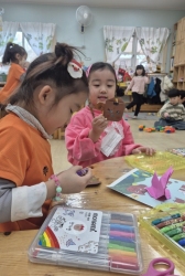 12월2주[세계산의 날]