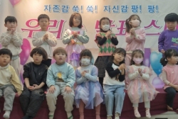 12월 2주[특별활동- 뮤지컬, 한자]