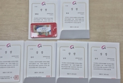 12월2주[축하해주세요!]