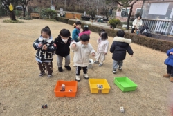 12월2주- 오재미 던지기 놀이