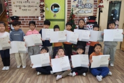 12월2주:청소년 미술실기대외고오전에 상을 받았어요 축하해주세요