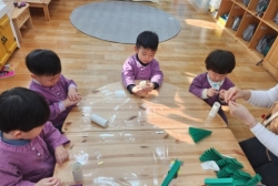 12월3주- 트리만들기