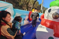 12월4주-겨울놀이 두번째이야기