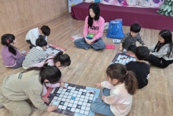 2월2주:코딩 협력게임