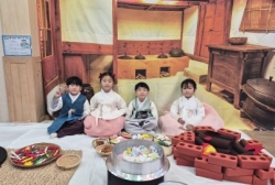 2월2주:설날놀이