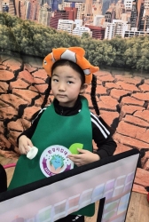 2월1주:환경의 날 북극곰의 날 배움놀이