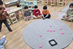 1월3주:유아행복프로젝트<실수와 괴롭힘의 차이를 알아요>>