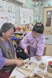 1월3주목공특별활동<윷놀이만들기>>