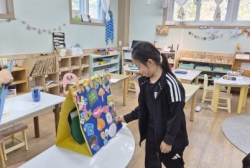 1월2주:니마영어