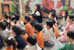 12월3주:<공주를 구한 삼형제 >인형극관람