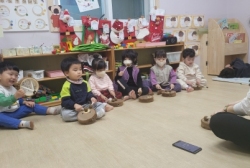 12월3주-음악&영어